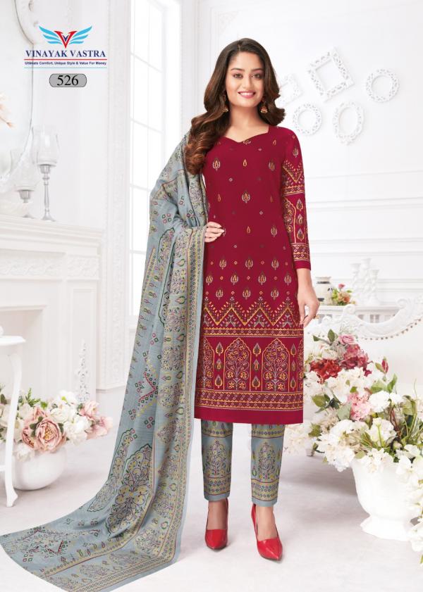 Vinayak Vastra Veer Zaara Vol-5 Cotton Designer Readymade Suit